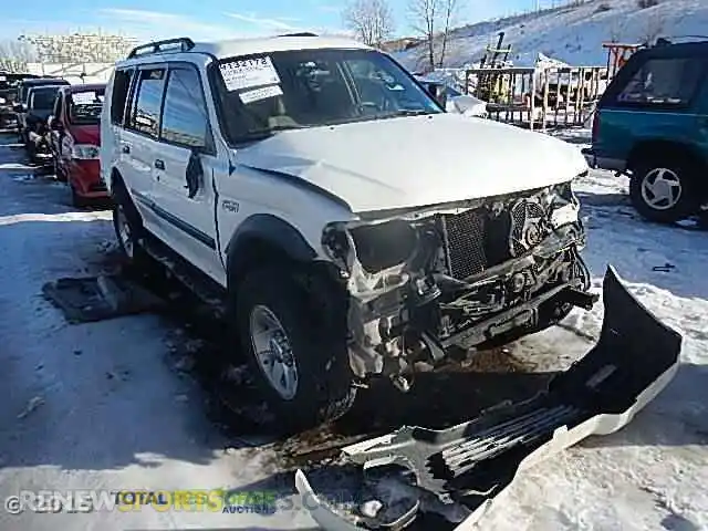 2 Photograph of a damaged car KMUHB4SB5MU053632 GENESIS GV80 2021