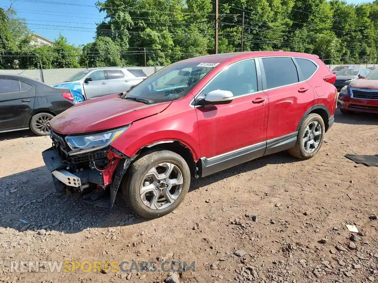 1 Фотография поврежденного автомобиля 2HKRW2H54MH655210 HONDA CRV 2021