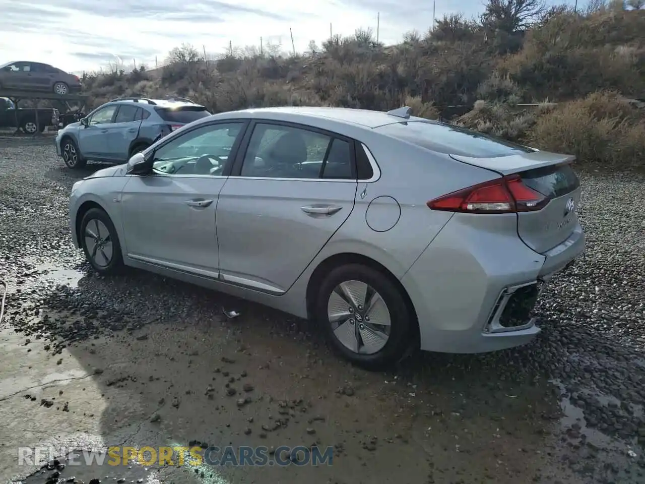 2 Photograph of a damaged car KMHC75LC7LU186740 HYUNDAI IONIQ 2020