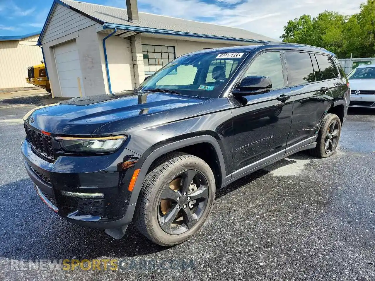 1 fotografías del automóvil dañado 1C4RJKBGXP8701490 JEEP CHEROKEE 2023