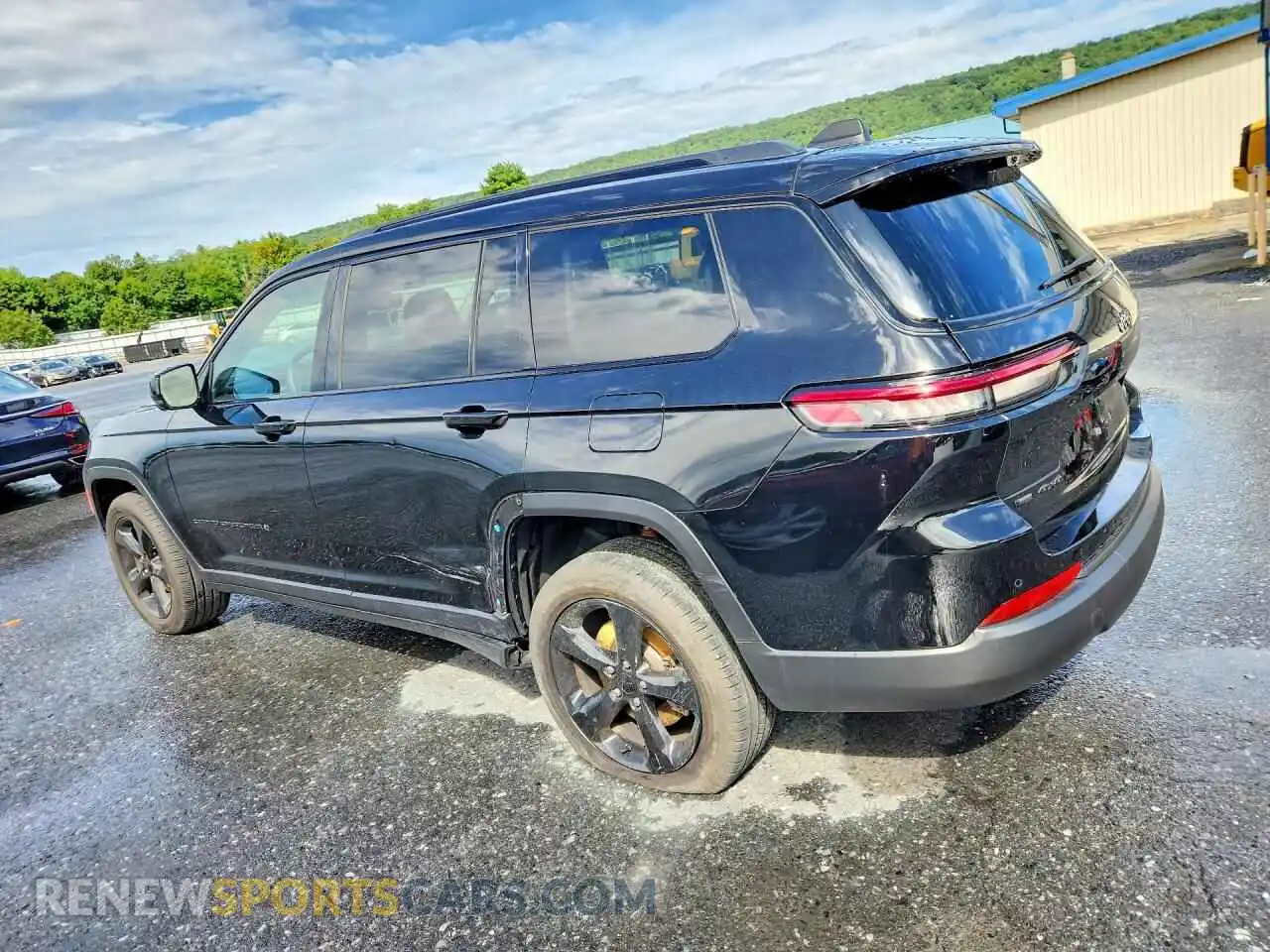 2 fotografías del automóvil dañado 1C4RJKBGXP8701490 JEEP CHEROKEE 2023