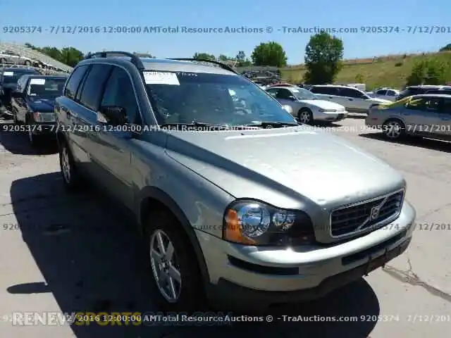 2 Photograph of a damaged car 1C6JJTEG1ML610770 JEEP GLADIATOR 2021
