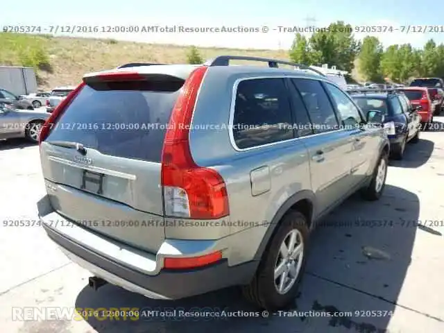 3 Photograph of a damaged car 1C6JJTEG1ML610770 JEEP GLADIATOR 2021