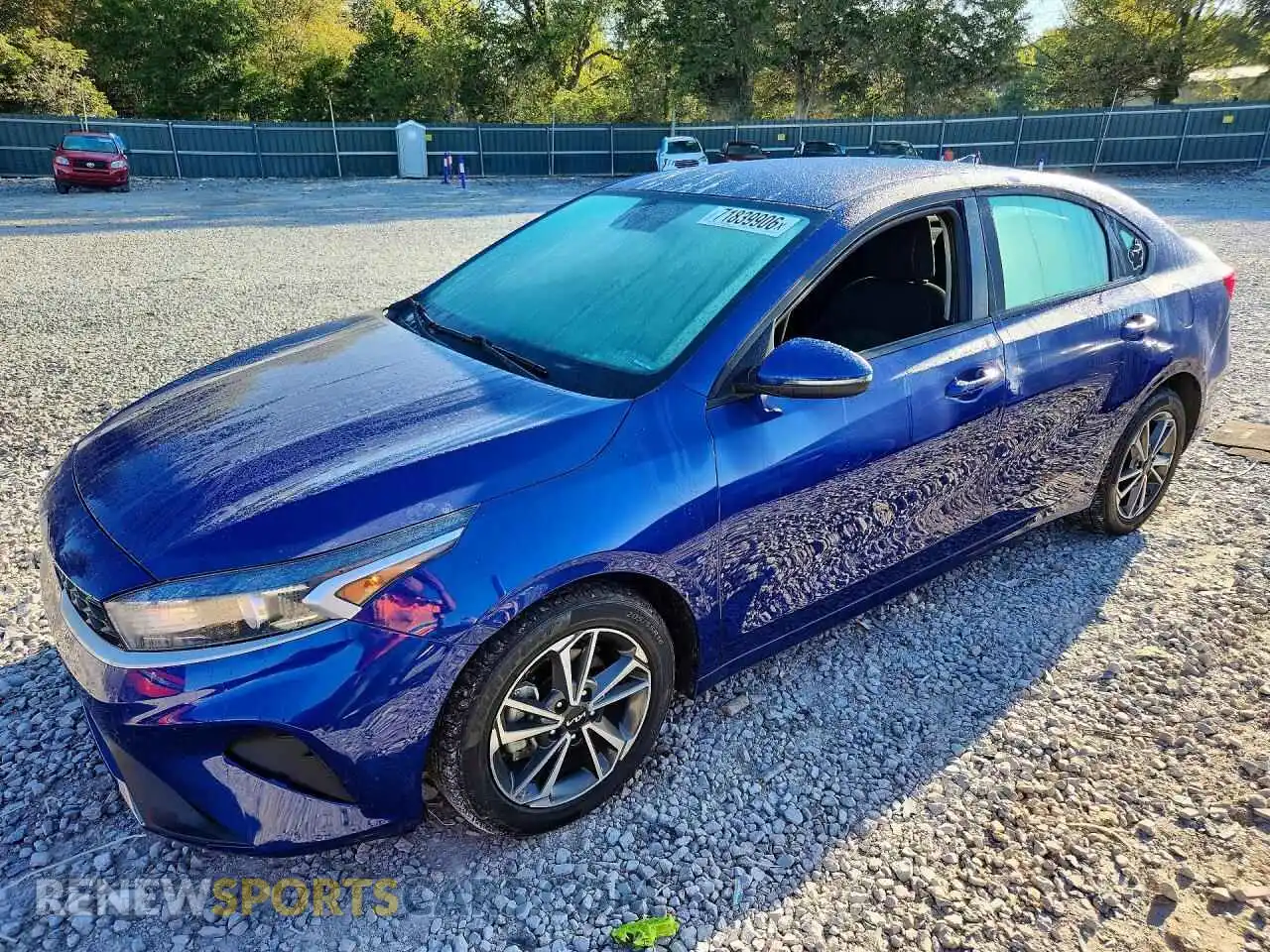1 Фотография поврежденного автомобиля 3KPF24AD7PE628653 KIA FORTE 2023
