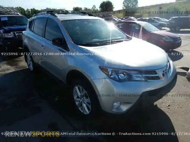2 Photograph of a damaged car 3KPF24AD9PE676655 KIA FORTE 2023