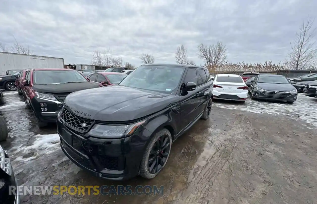 2 Фотография поврежденного автомобиля SALWS2RU4LA720530 LAND ROVER RANGEROVER 2020