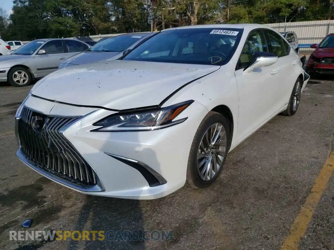 2 fotografías del automóvil dañado 58AF21B19LU010902 LEXUS ES300 2020