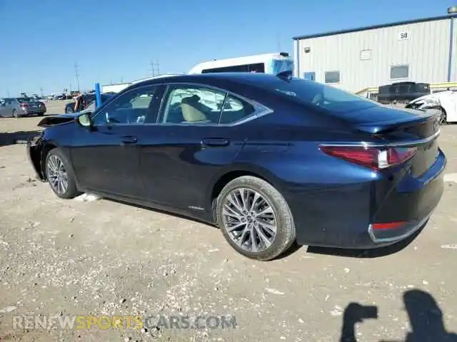 2 Photograph of a damaged car 58ADA1C17MU007295 LEXUS ES300 2021