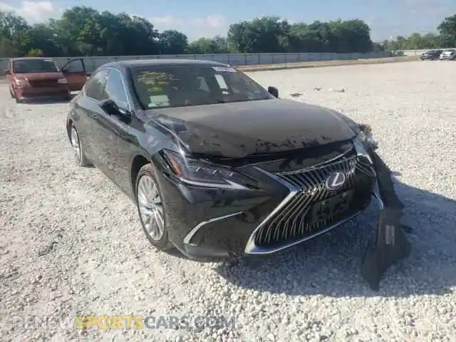 1 Фотография поврежденного автомобиля 58AFA1C16MU008401 LEXUS ES300 2021