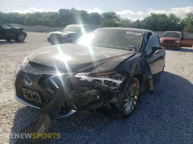 2 Фотография поврежденного автомобиля 58AFA1C16MU008401 LEXUS ES300 2021