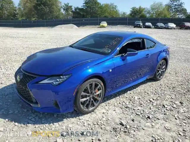 1 Фотография поврежденного автомобиля JTHGA5BC2N5012126 LEXUS RC300 2022