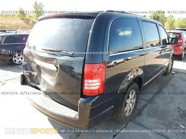 3 Photograph of a damaged car JM1BPBNY9R1658650 MAZDA 3 2024