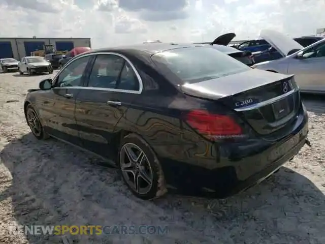 2 Photograph of a damaged car W1KWF8EB5MR615653 MERCEDES-BENZ C-CLASS 2021