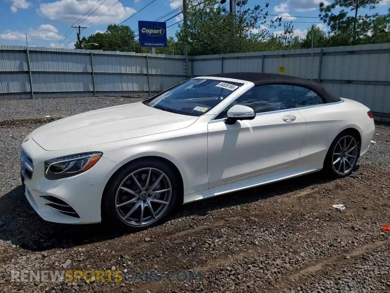W1KXK8DB6MA050989 MERCEDES-BENZ S-CLASS 2021
