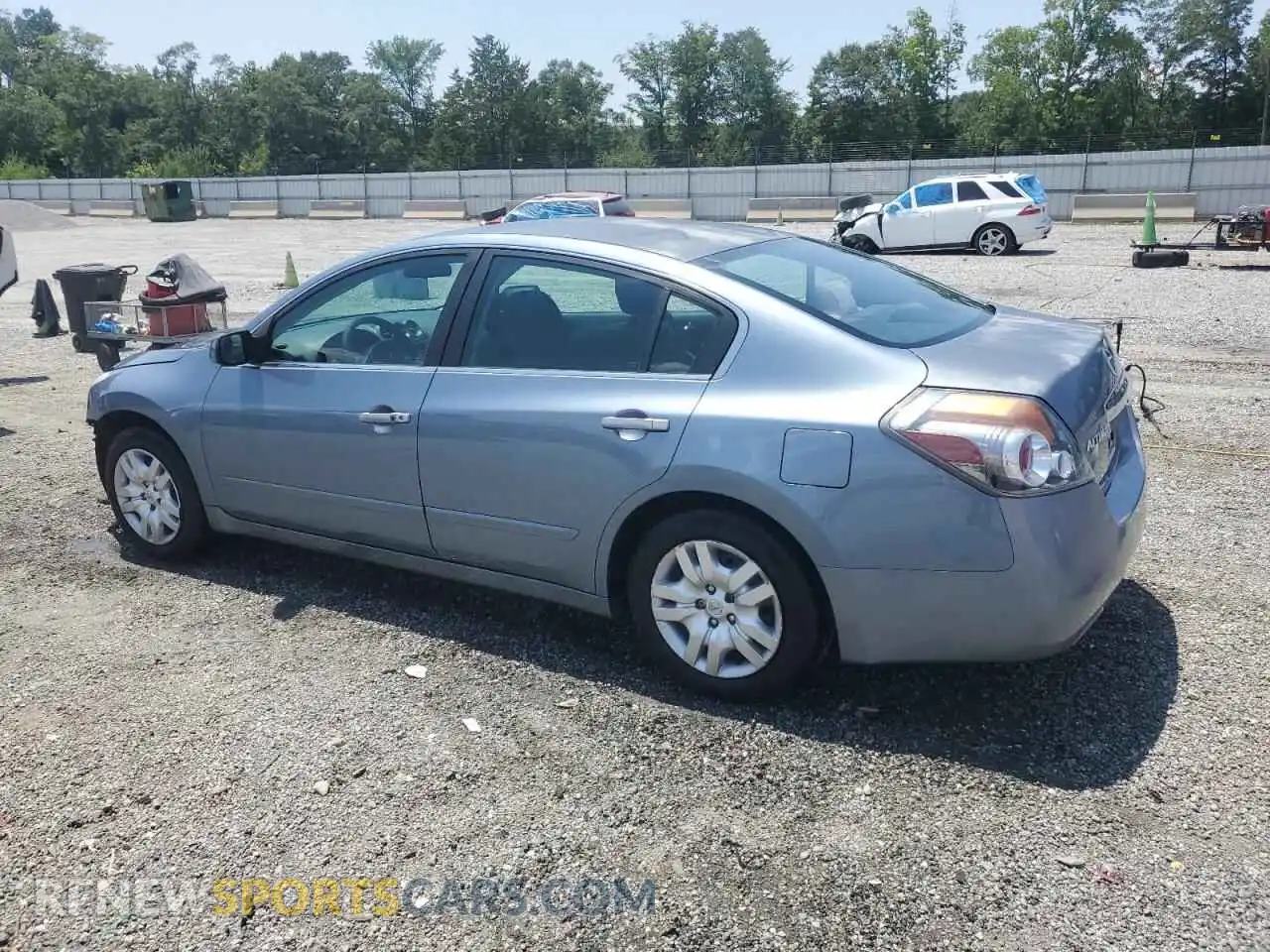 2 Фотография поврежденного автомобиля 1N4AL2AP9CC150586 NISSAN ALTIMA 2024