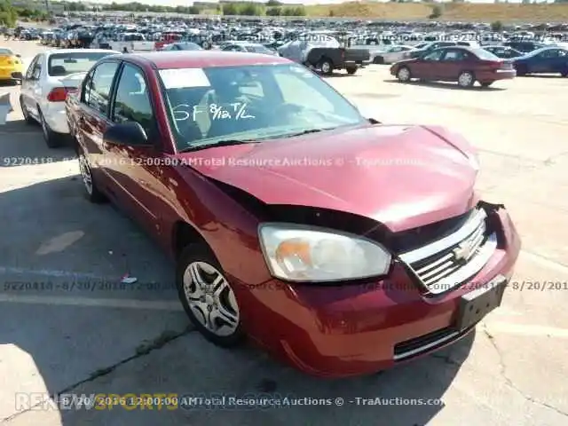 2 Photograph of a damaged car 1N6AD0EV7KN758689 NISSAN FRONTIER 2019