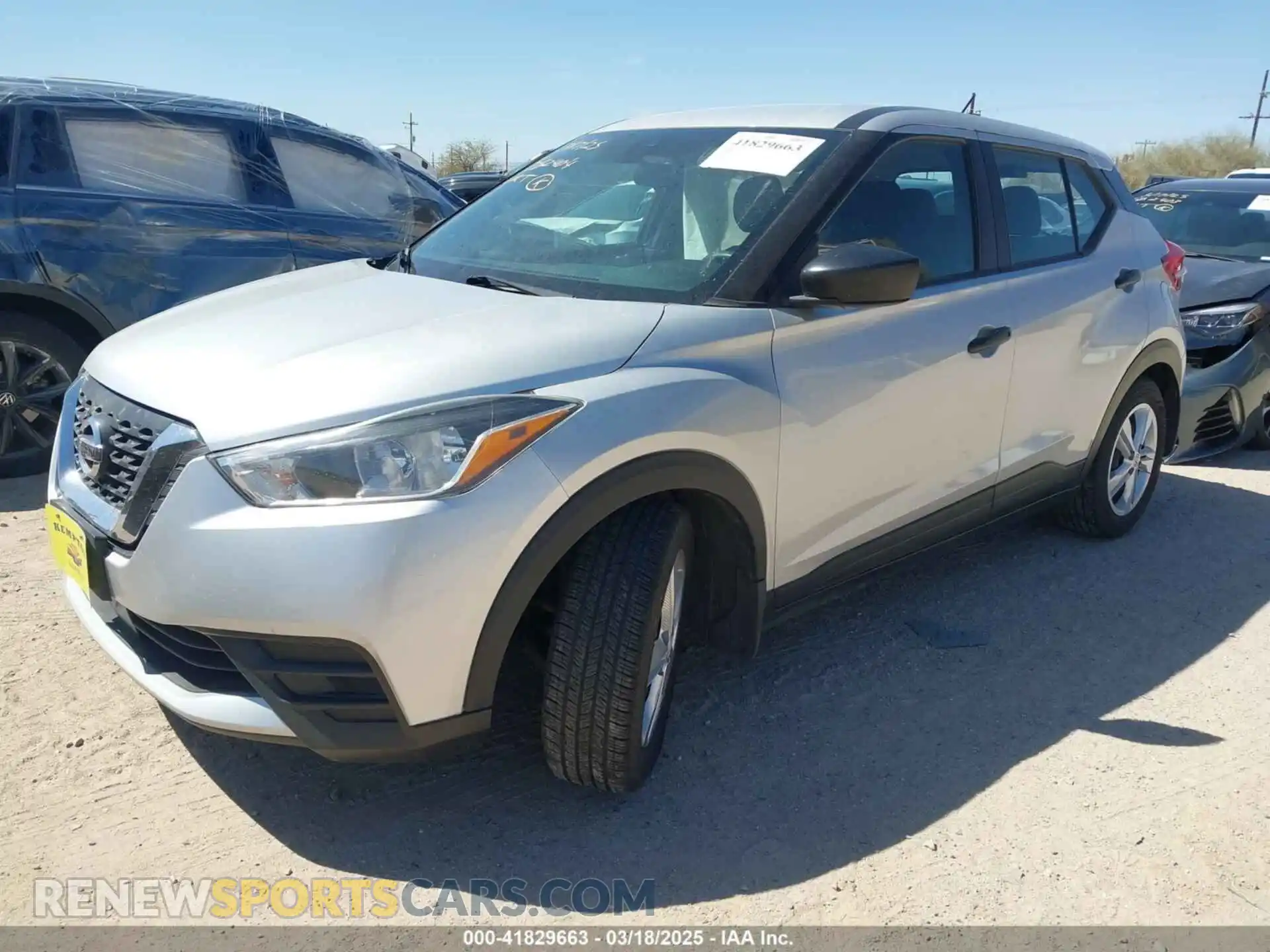 2 Фотография поврежденного автомобиля 3N1CP5BV2LL524100 NISSAN KICKS 2020