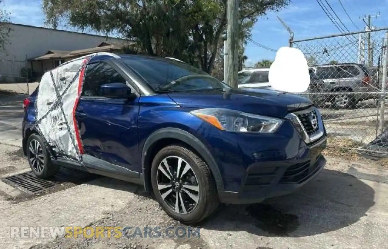 1 Photograph of a damaged car 3N1CP5CV0LL532033 NISSAN KICKS 2020