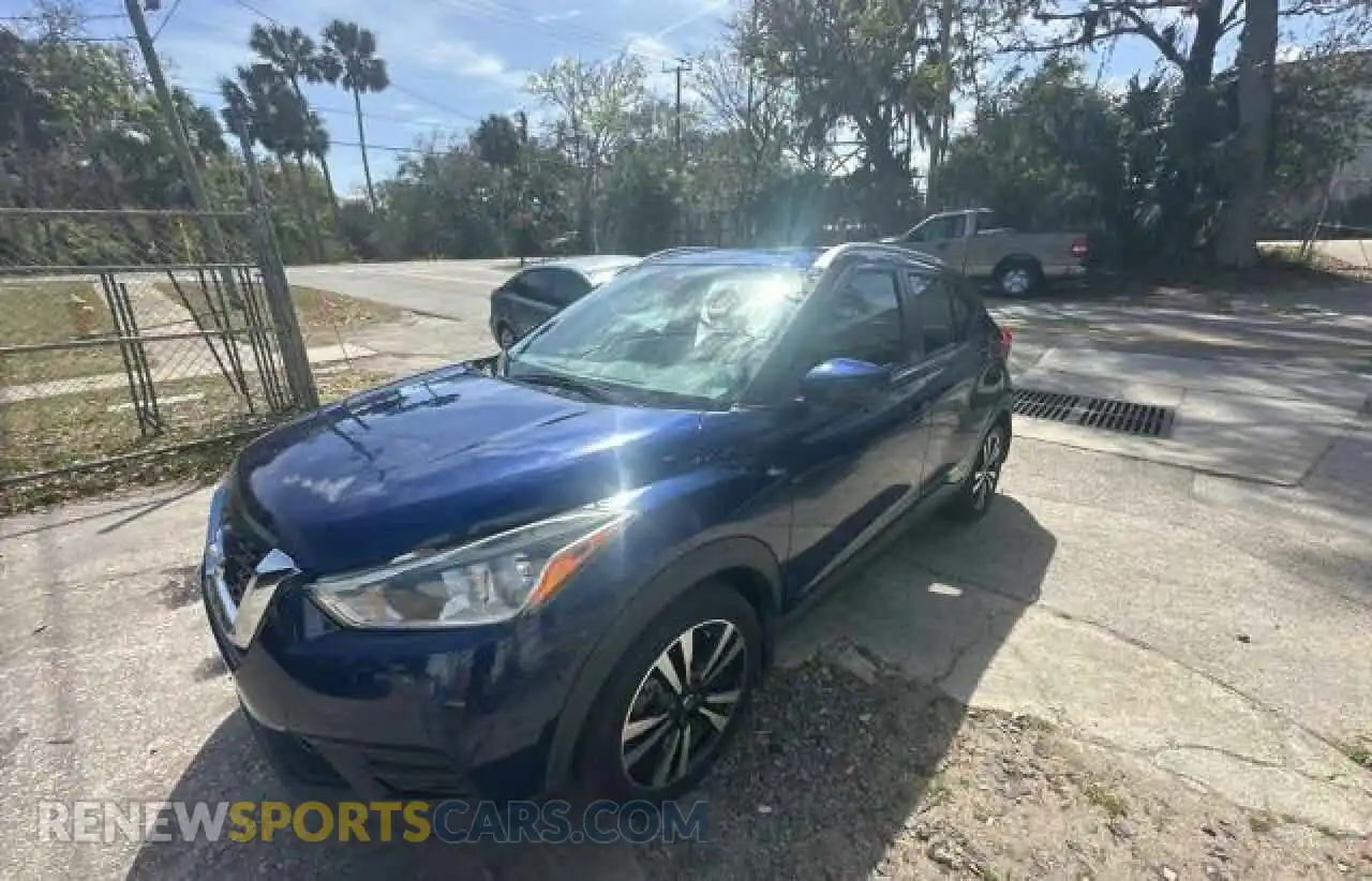 2 Photograph of a damaged car 3N1CP5CV0LL532033 NISSAN KICKS 2020