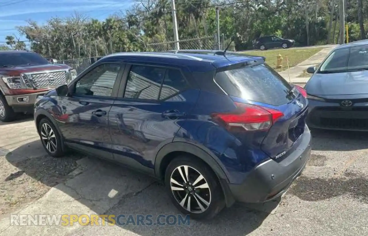 3 Photograph of a damaged car 3N1CP5CV0LL532033 NISSAN KICKS 2020