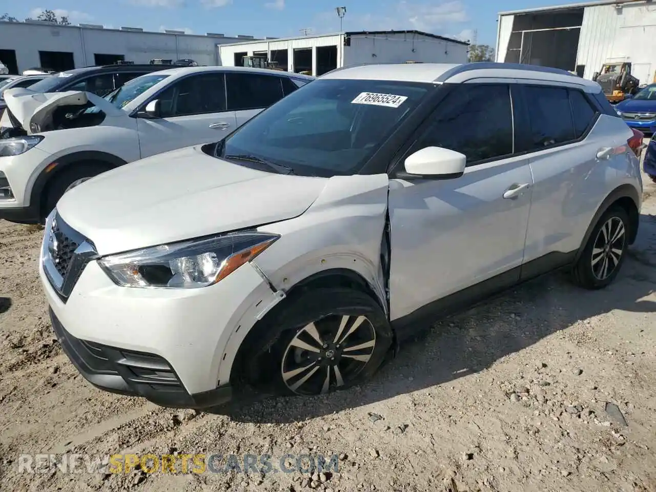 1 Photograph of a damaged car 3N1CP5CV3LL555323 NISSAN KICKS 2020