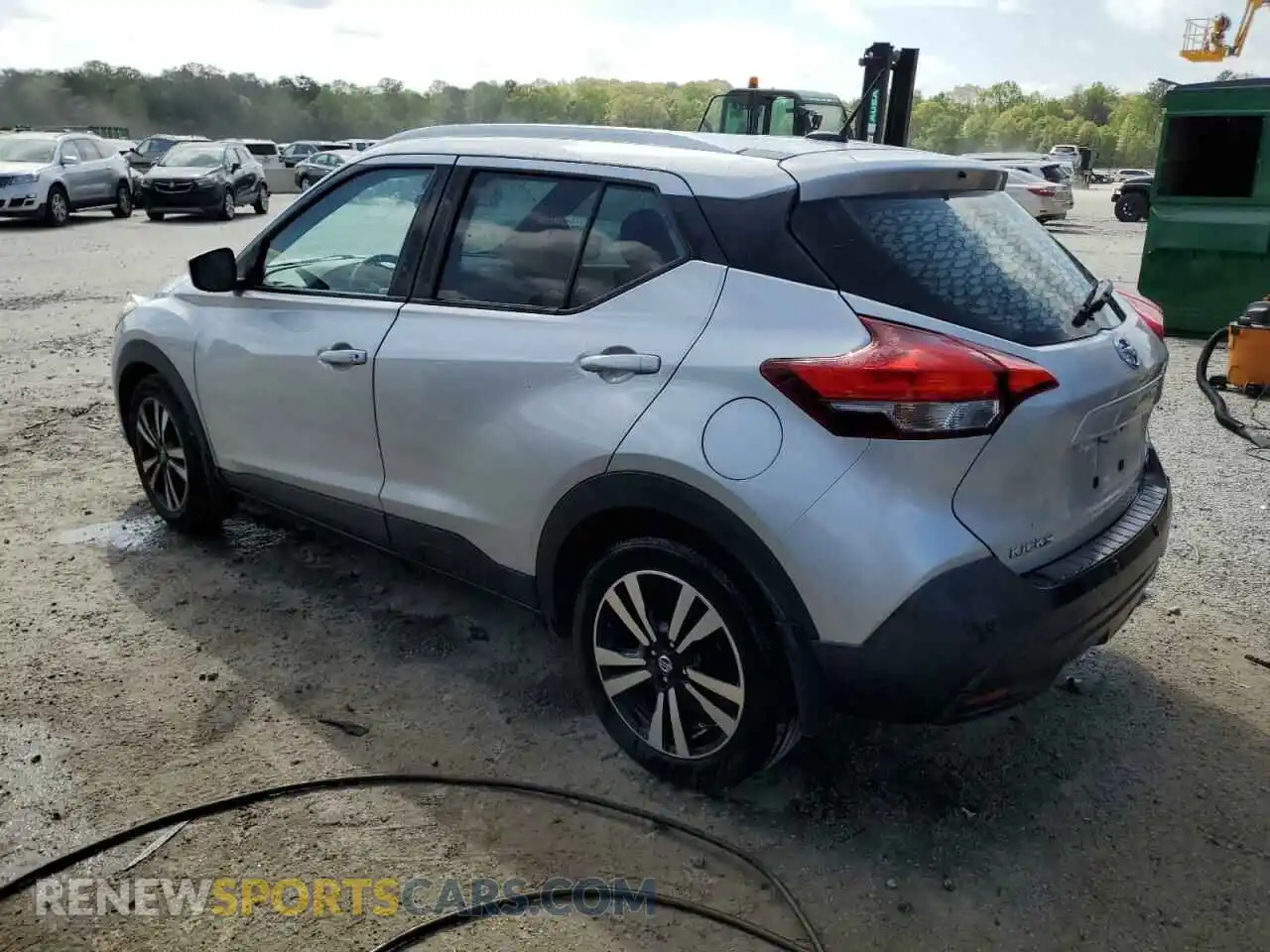 2 Photograph of a damaged car 3N1CP5CV9LL489439 NISSAN KICKS 2020