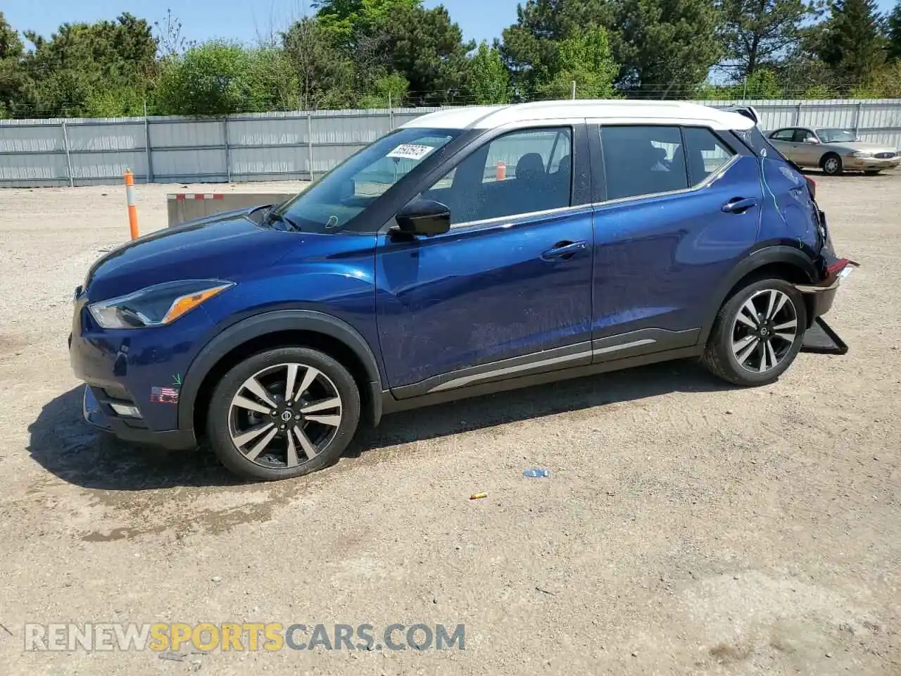 1 Photograph of a damaged car 3N1CP5DV2LL483755 NISSAN KICKS 2020