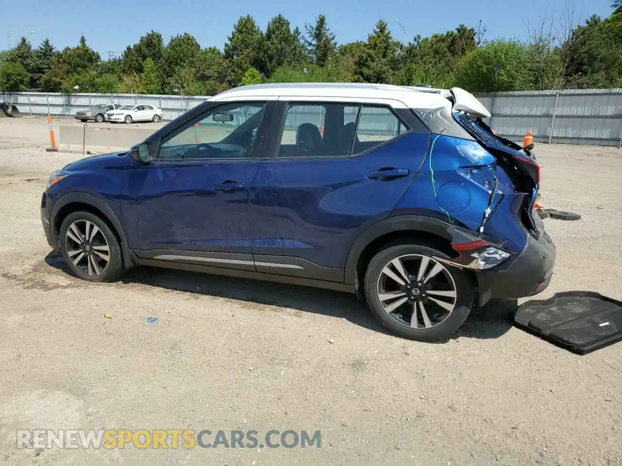 2 Photograph of a damaged car 3N1CP5DV2LL483755 NISSAN KICKS 2020