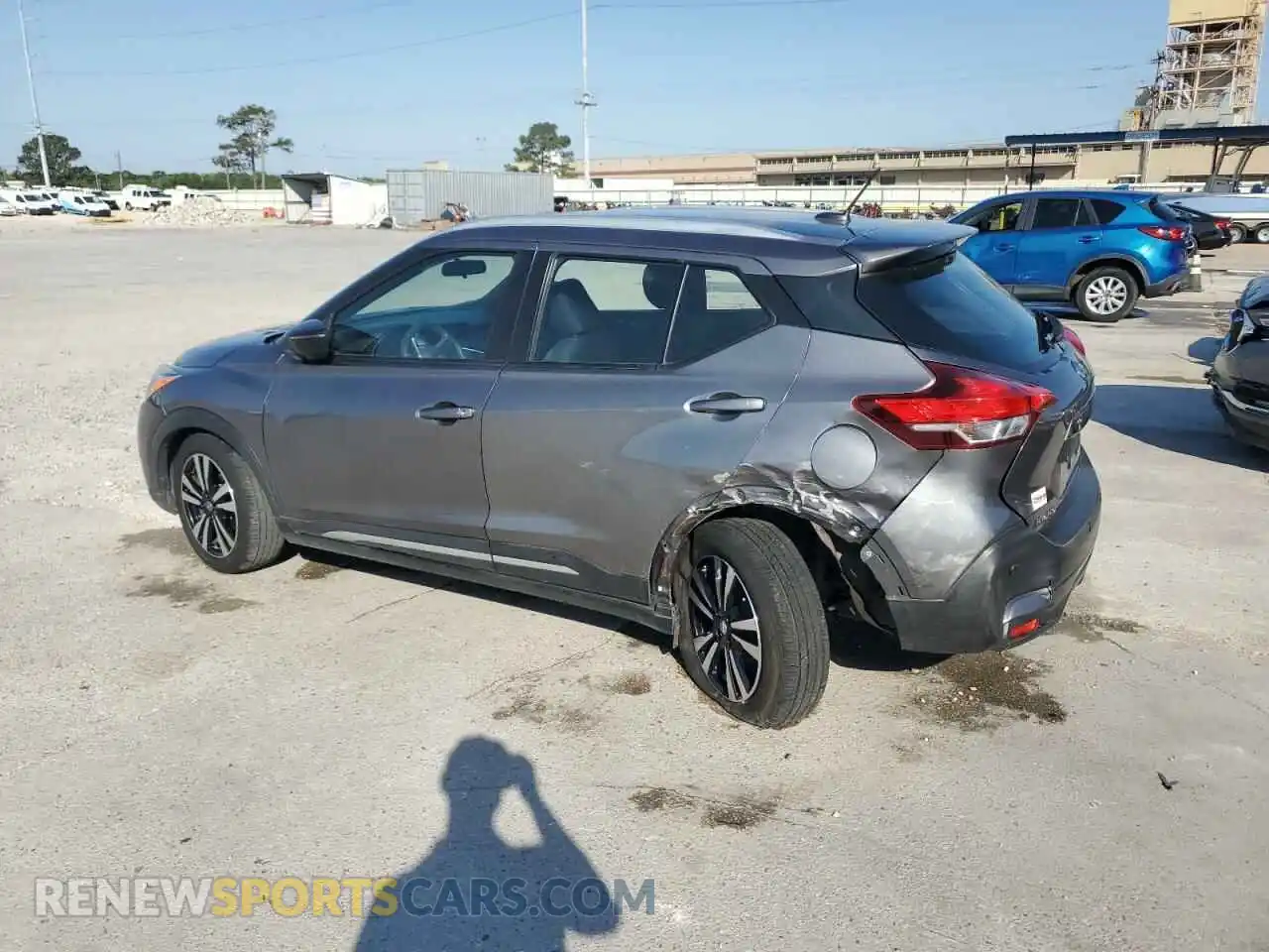 2 Photograph of a damaged car 3N1CP5DV7LL519066 NISSAN KICKS 2020