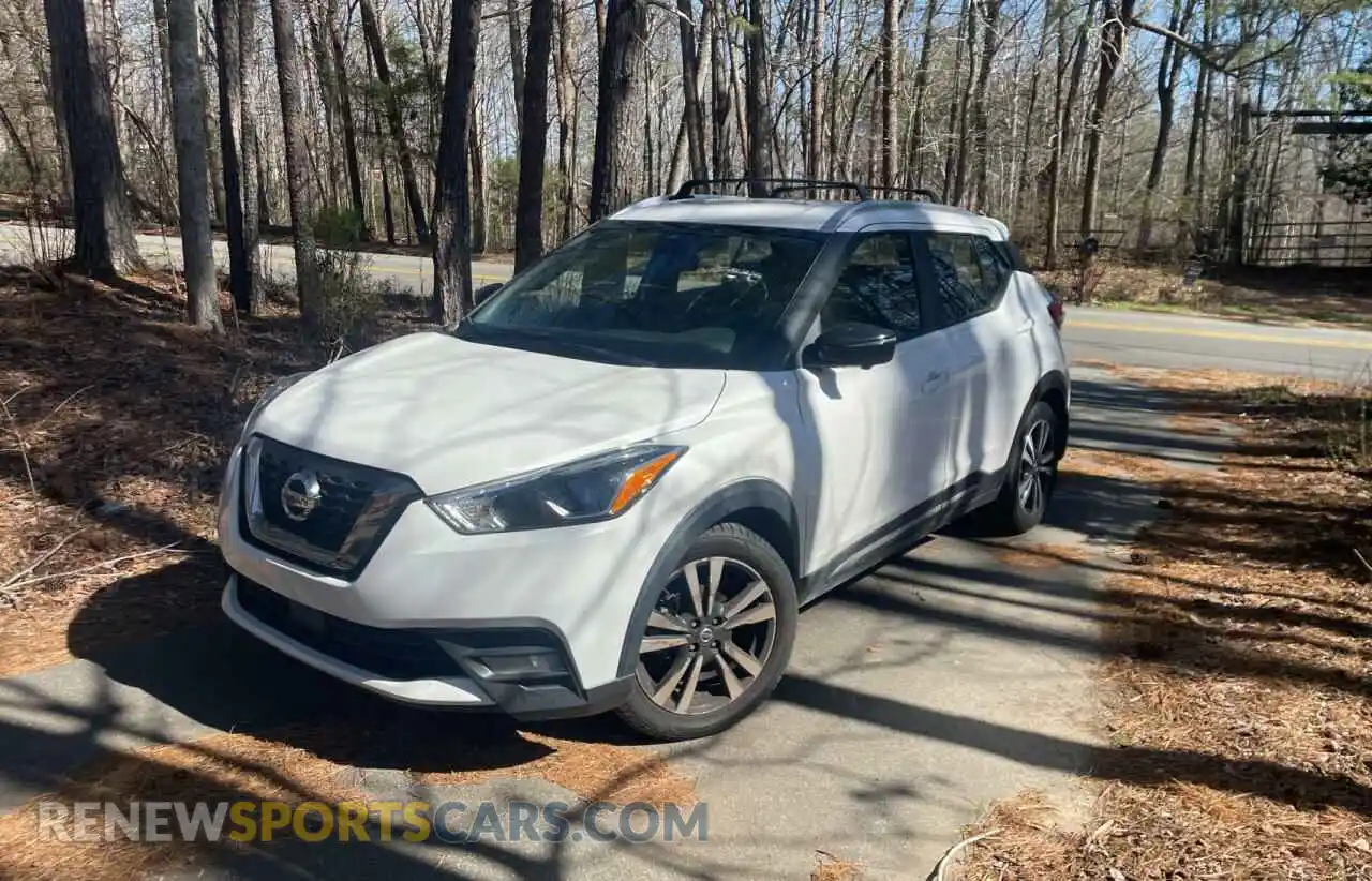 2 Photograph of a damaged car 3N1CP5DV8LL519092 NISSAN KICKS 2020