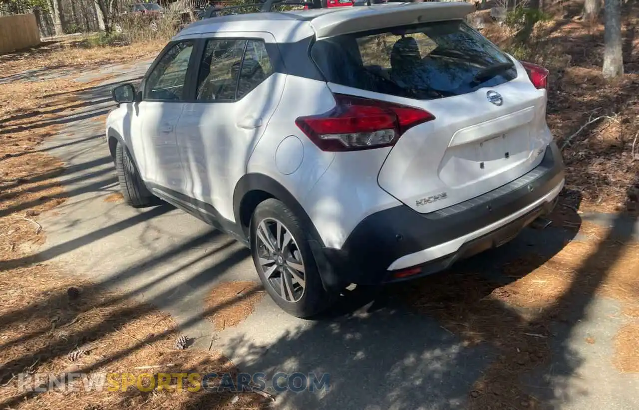 3 Photograph of a damaged car 3N1CP5DV8LL519092 NISSAN KICKS 2020
