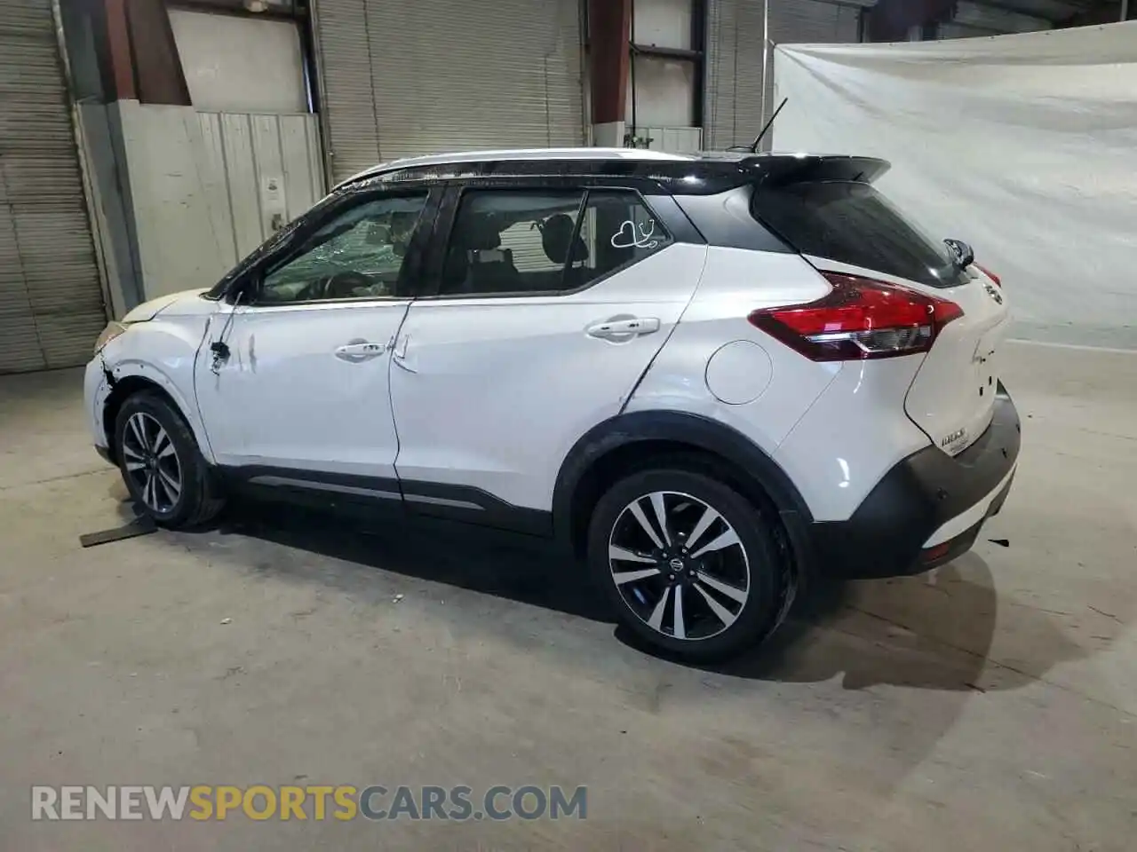 2 Photograph of a damaged car 3N1CP5DV9LL559925 NISSAN KICKS 2020