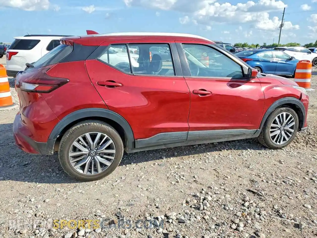 3 Photograph of a damaged car 3N1CP5CV2ML531984 NISSAN KICKS 2021