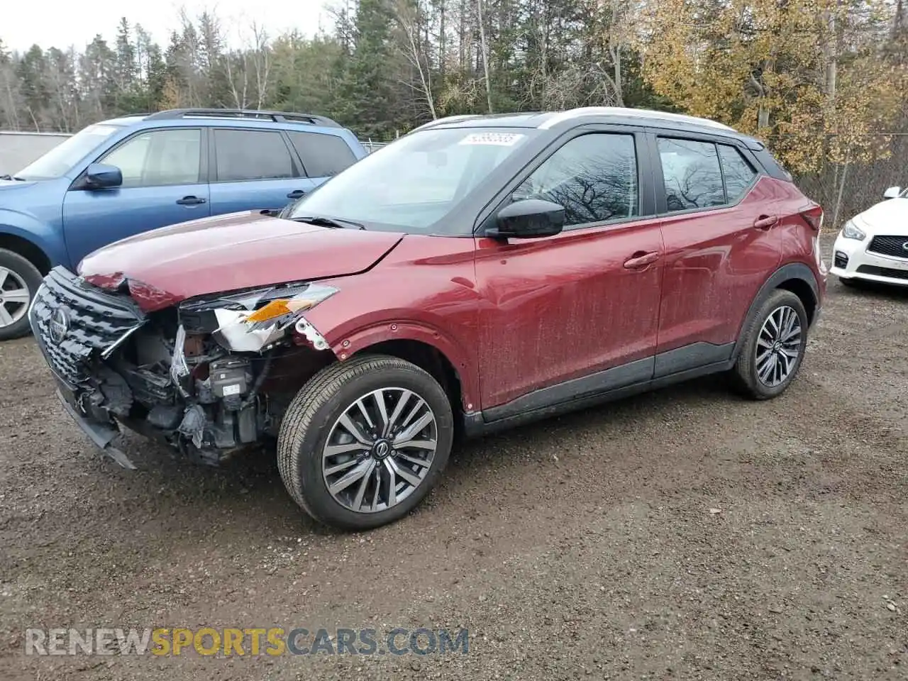 1 Photograph of a damaged car 3N1CP5CV4ML494887 NISSAN KICKS 2021