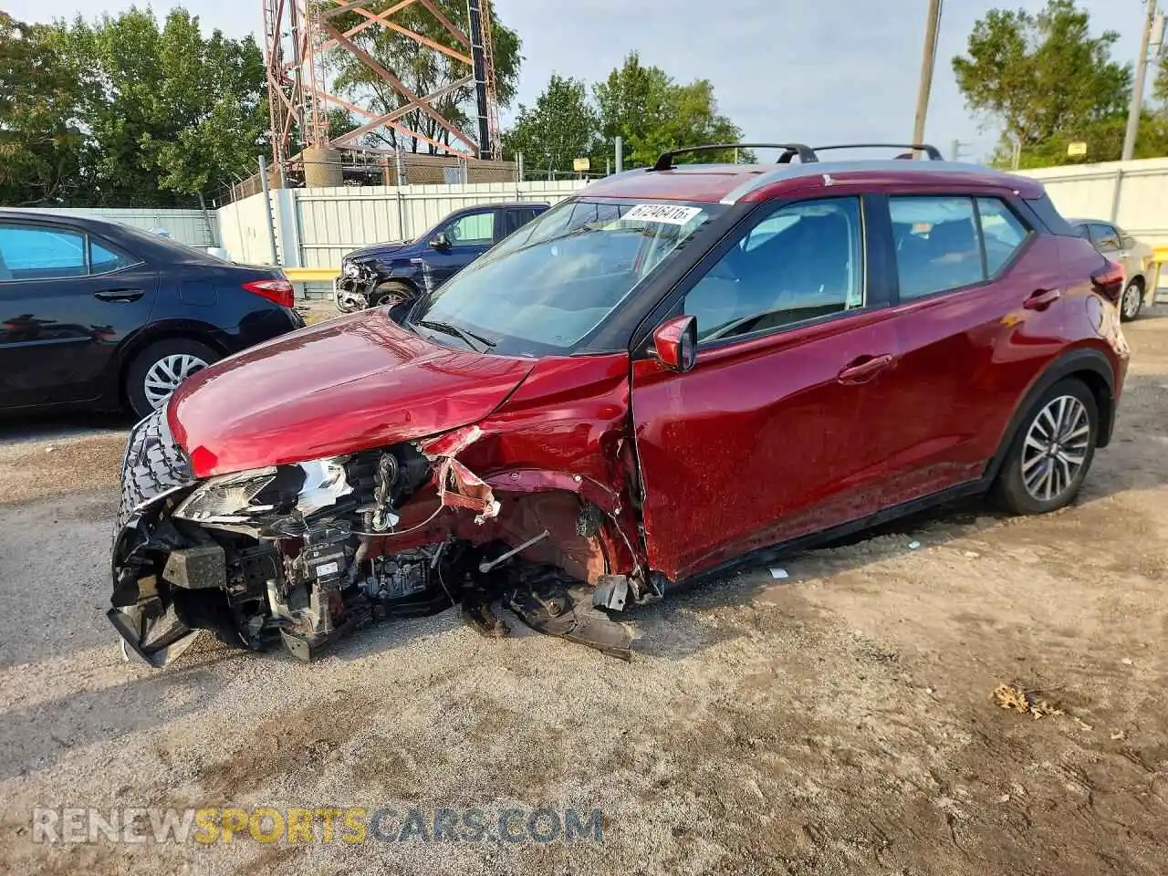 1 Photograph of a damaged car 3N1CP5CV4ML545076 NISSAN KICKS 2021
