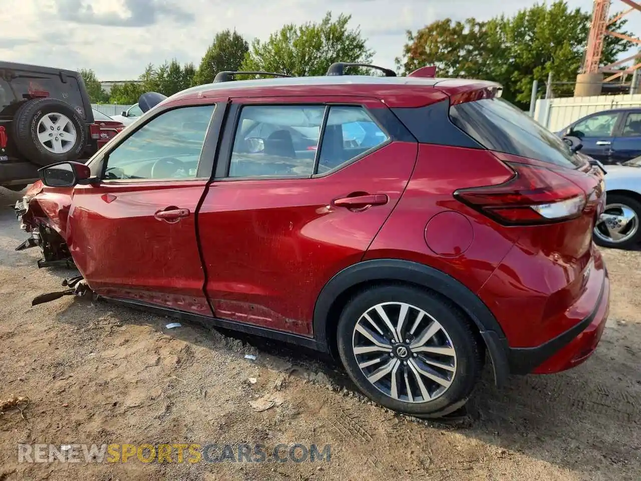 2 Photograph of a damaged car 3N1CP5CV4ML545076 NISSAN KICKS 2021