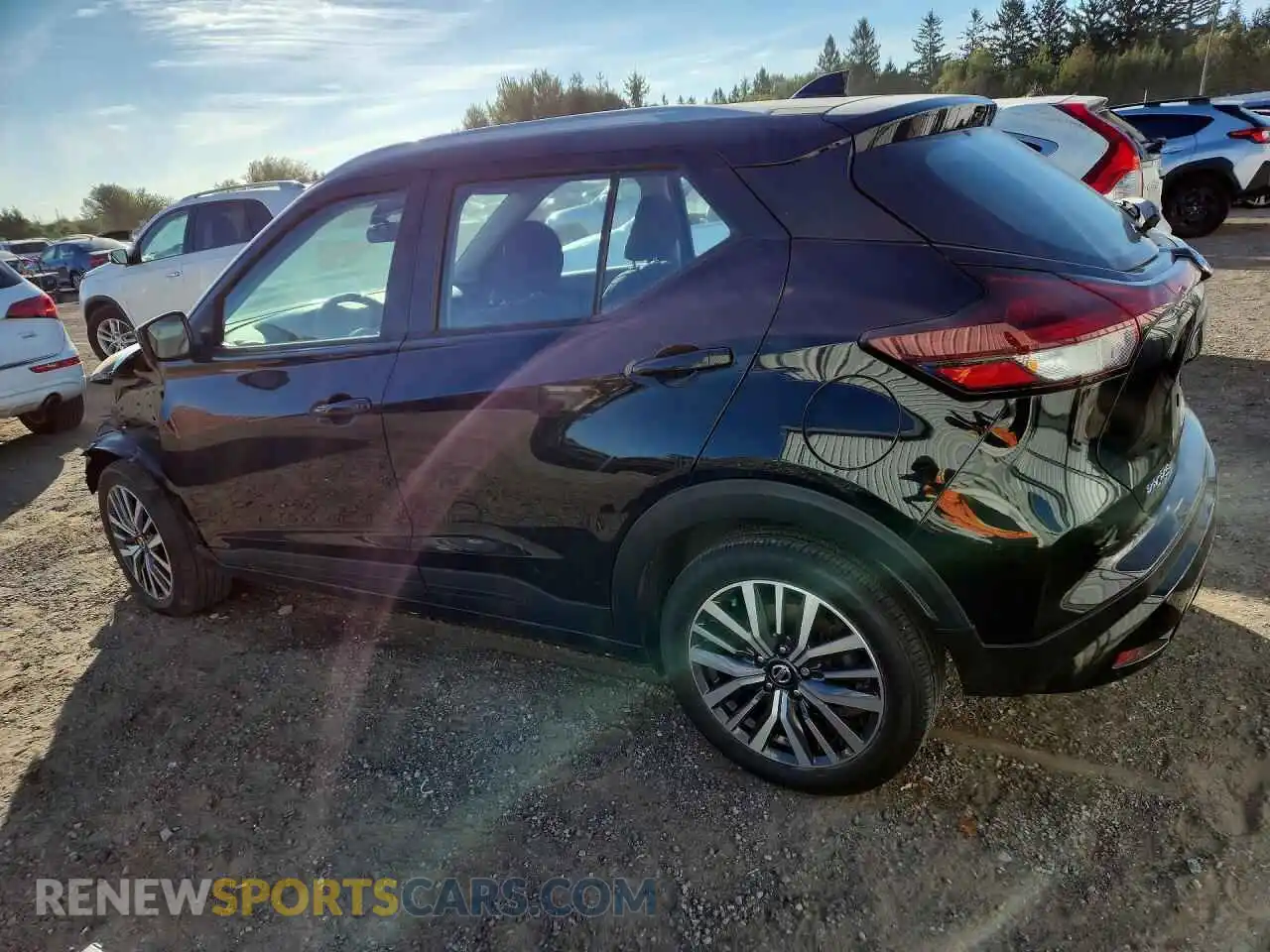 2 Фотография поврежденного автомобиля 3N1CP5CV8ML471161 NISSAN KICKS 2021