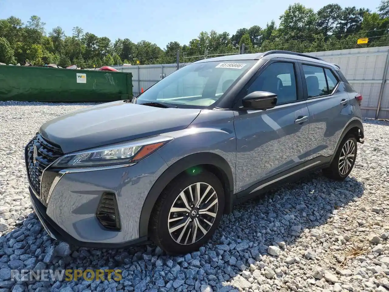 1 Фотография поврежденного автомобиля 3N1CP5DV9ML474889 NISSAN KICKS 2021