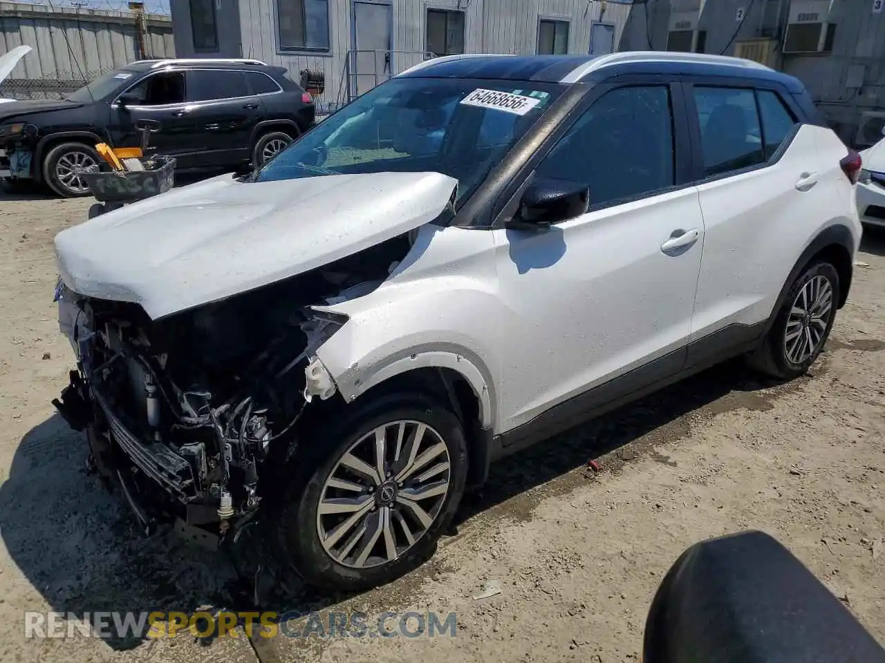 1 fotografías del automóvil dañado 3N1CP5CVXNL513122 NISSAN KICKS 2022
