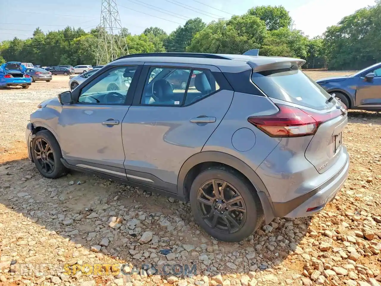 2 fotografías del automóvil dañado 3N1CP5DV0NL489363 NISSAN KICKS 2022