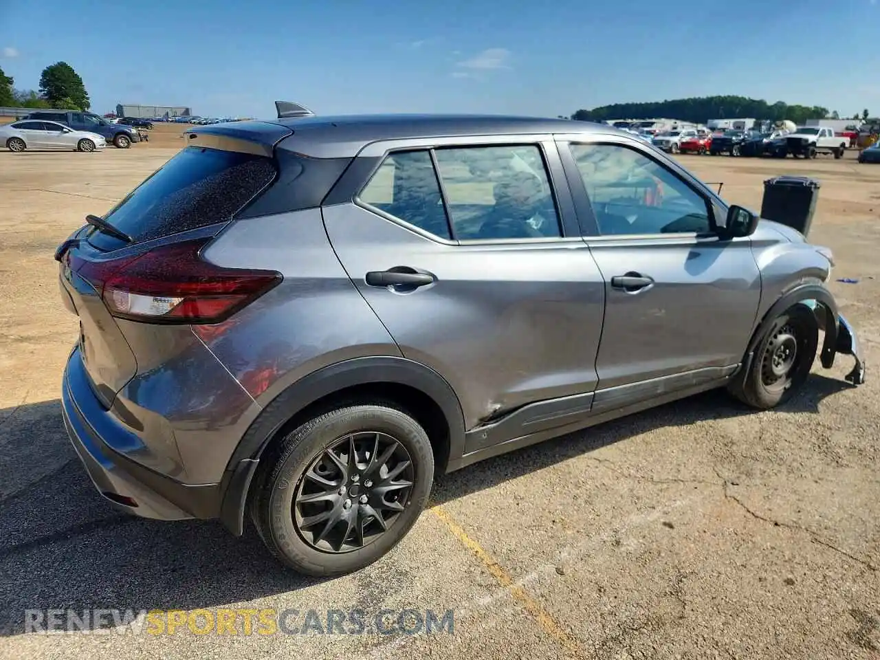 3 fotografías del automóvil dañado 3N1CP5BV7PL560211 NISSAN KICKS 2023