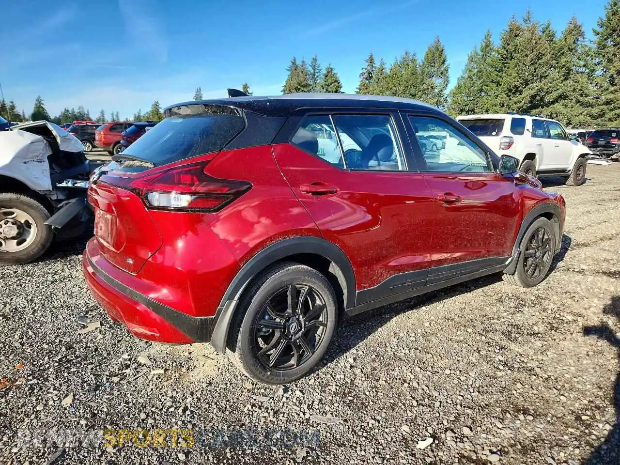 3 Photograph of a damaged car 3N1CP5CV0PL527596 NISSAN KICKS 2023