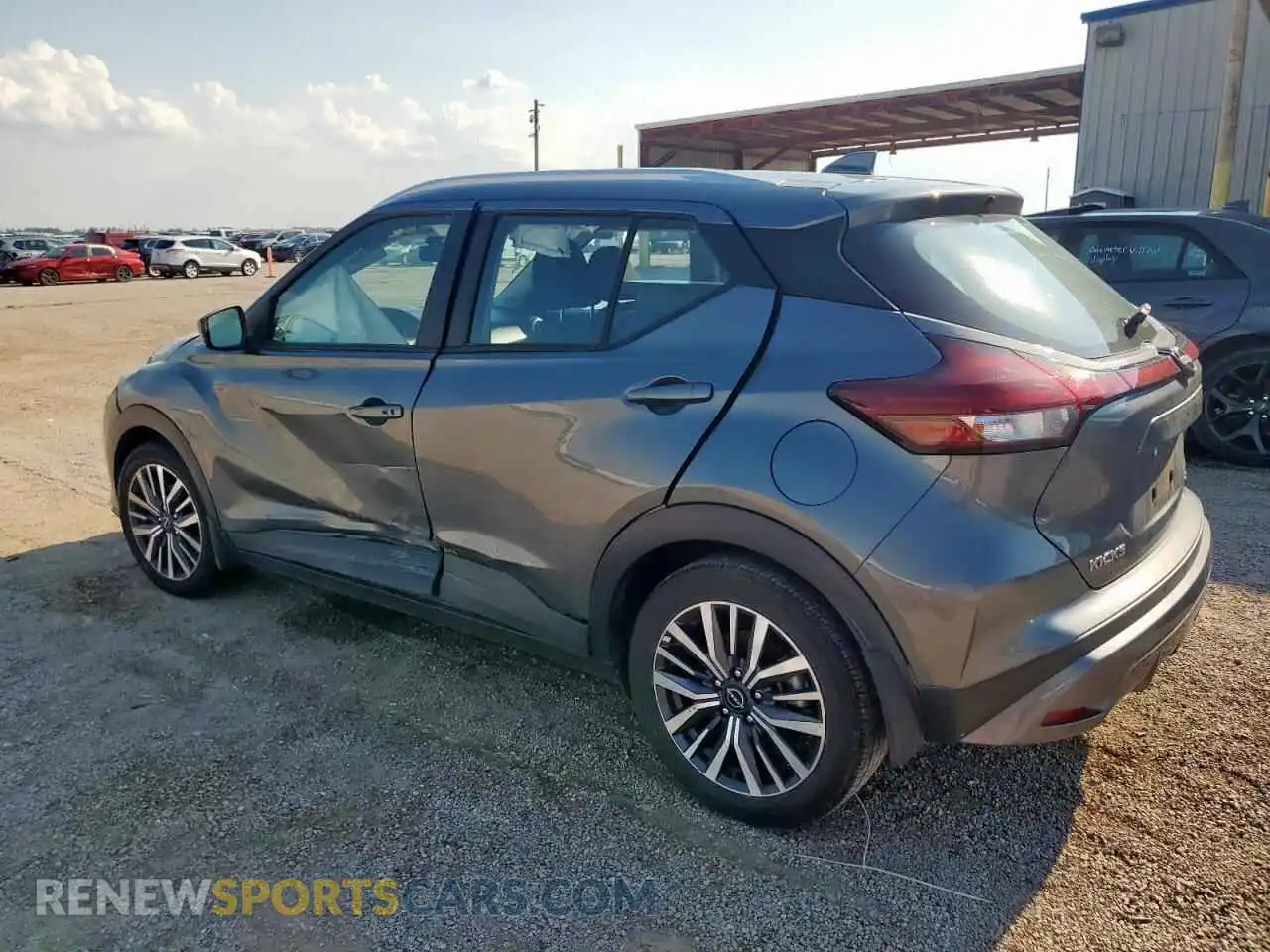 2 Photograph of a damaged car 3N1CP5CV1PL505915 NISSAN KICKS 2023