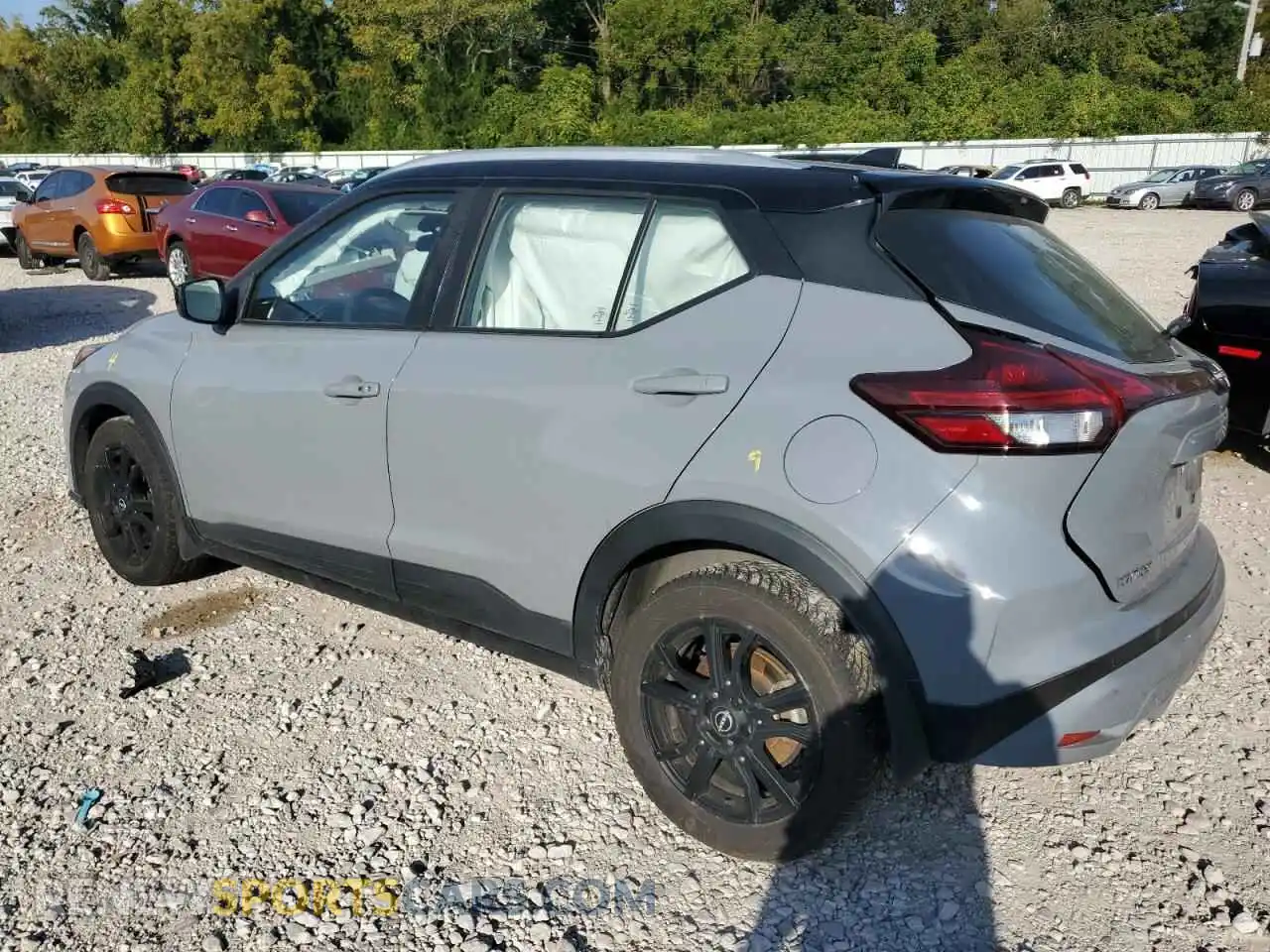 2 Photograph of a damaged car 3N1CP5CV7PL494628 NISSAN KICKS 2023