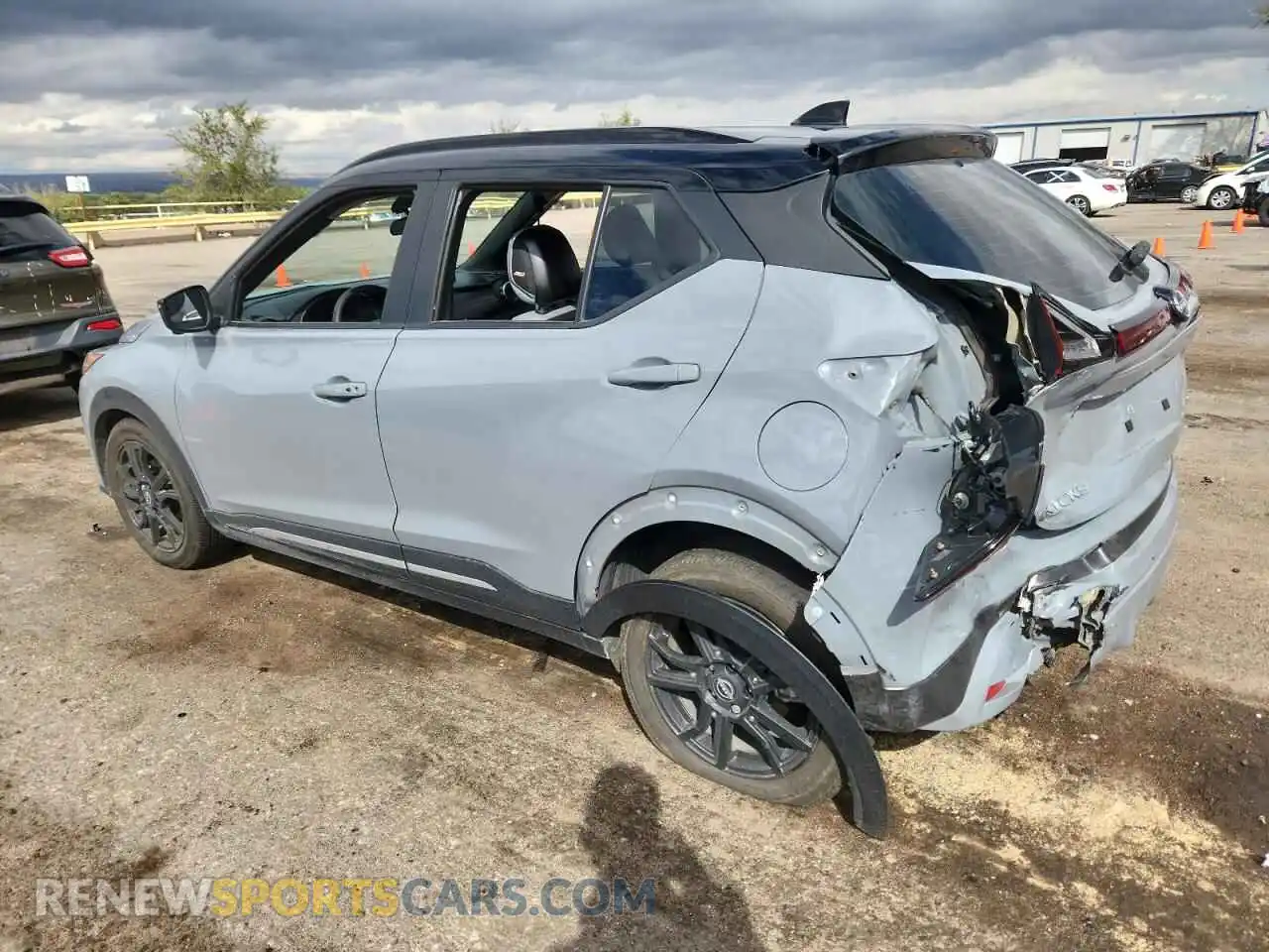 2 Photograph of a damaged car 3N1CP5DV2PL512578 NISSAN KICKS 2023