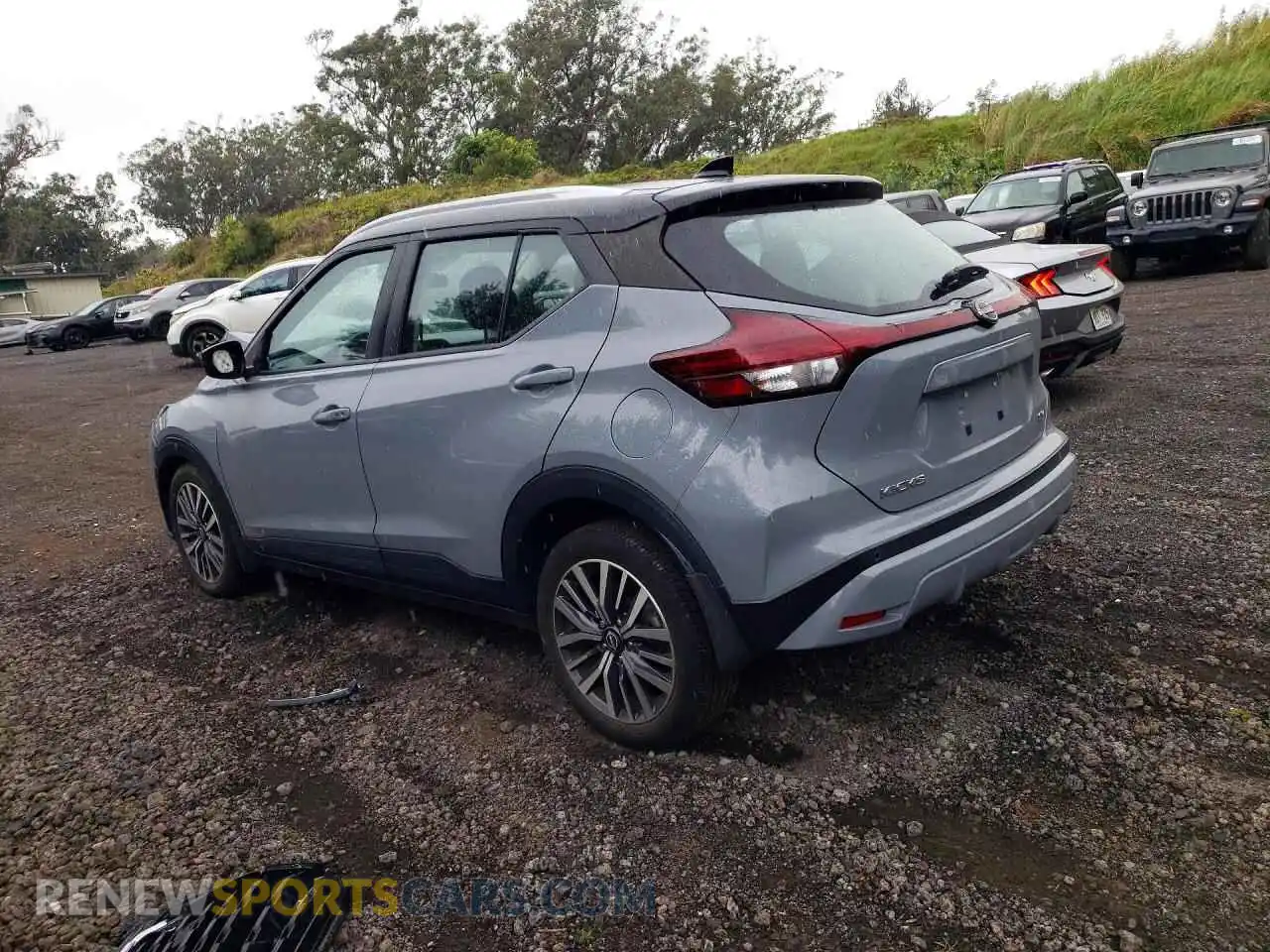 2 Photograph of a damaged car 3N1CP5CV2RL508955 NISSAN KICKS 2024