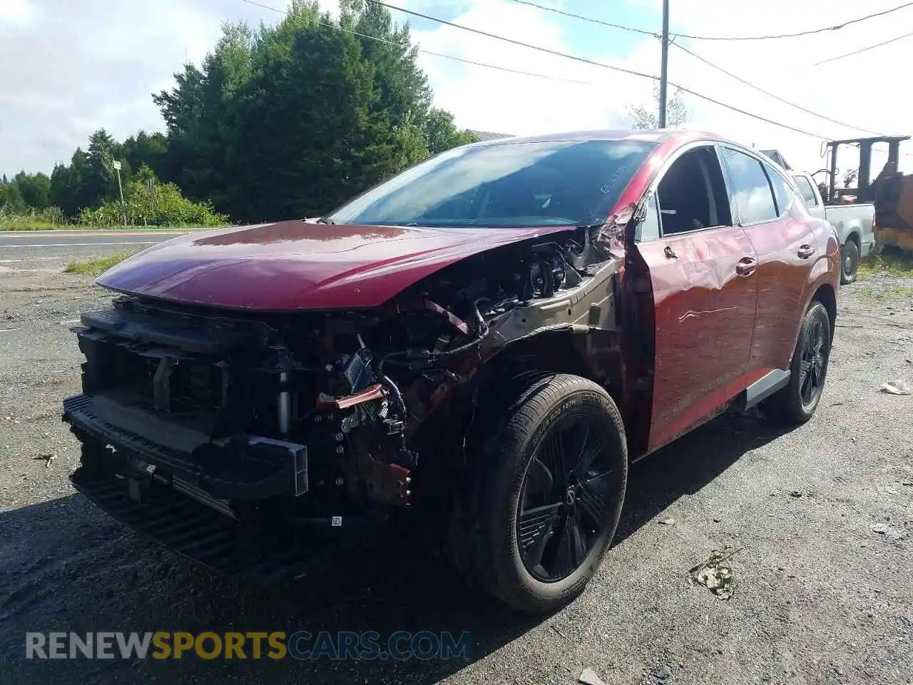 1 Photograph of a damaged car 5N1AZ3BS4SC120410 NISSAN MURANO 2025