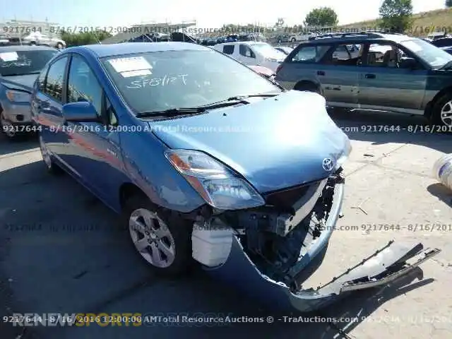 2 Photograph of a damaged car 1C6RREKT2KN617768 RAM 1500 2019