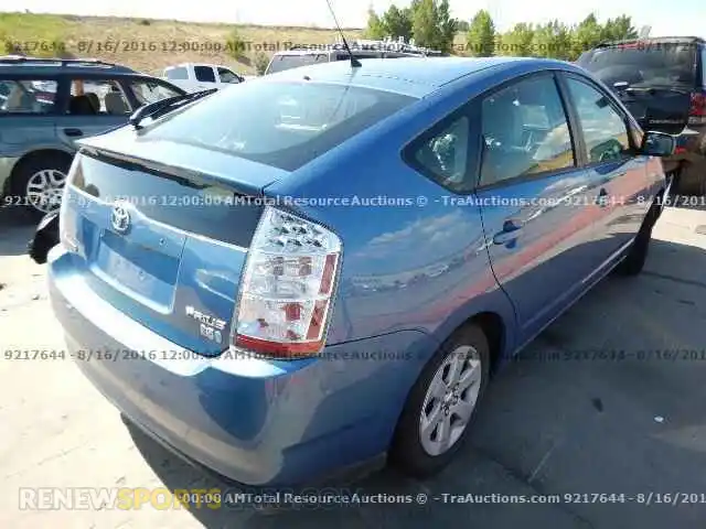3 Photograph of a damaged car 1C6RREKT2KN617768 RAM 1500 2019