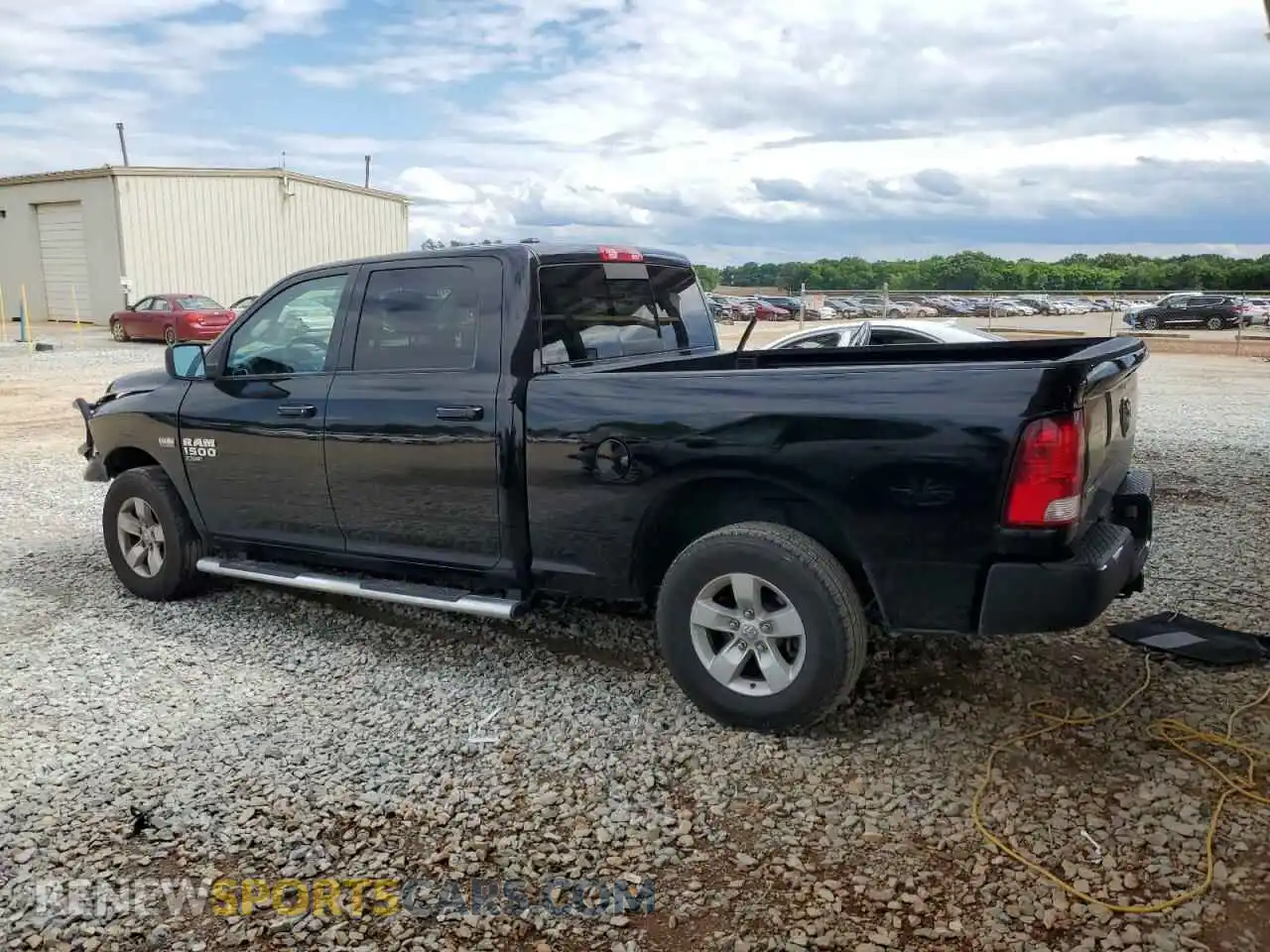 2 Photograph of a damaged car 1C6RR7TT8LS111990 RAM 1500 2020